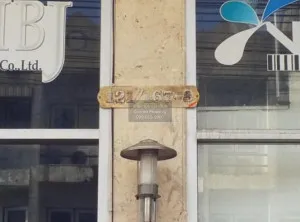 For Sale Commercial Building , Charoensap City , Bang Pla , Bang Phli , Samut Prakarn , CX-101611