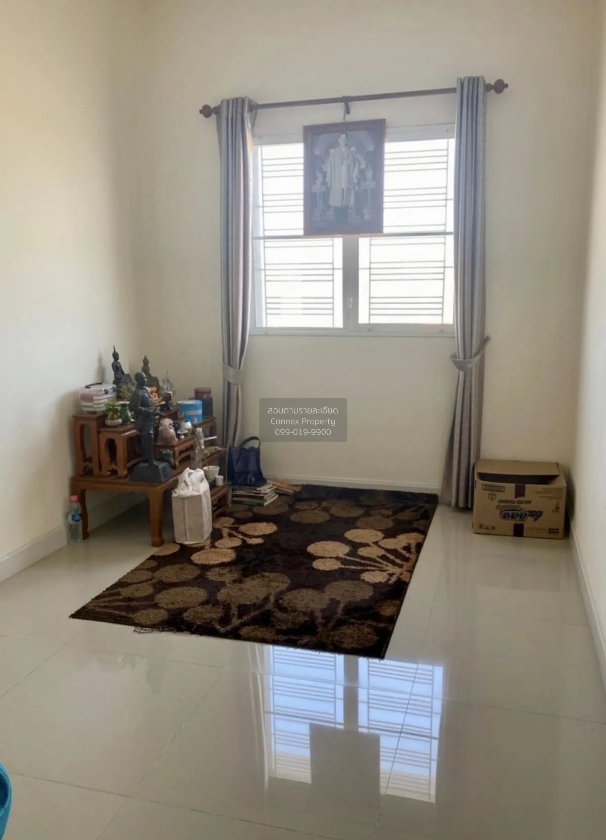 For Sale House , I Leaf Town Pracha Uthit 90 , Ban Khlong Suan , 