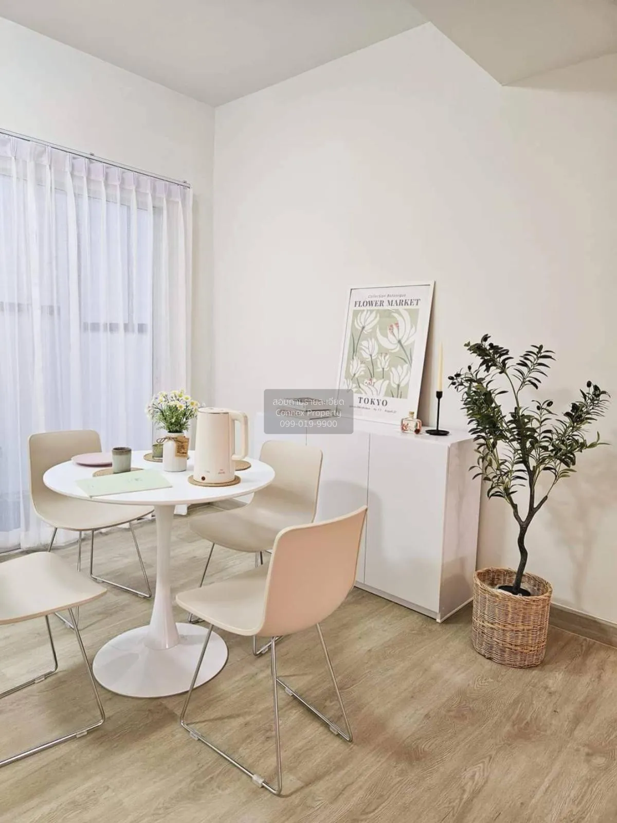 ขายทาวน์เฮ้าส์/ทาวน์โฮม  บ้านโฟร์ซีซั่น ราชพฤกษ์ - รัตนาธิเบศร์ M