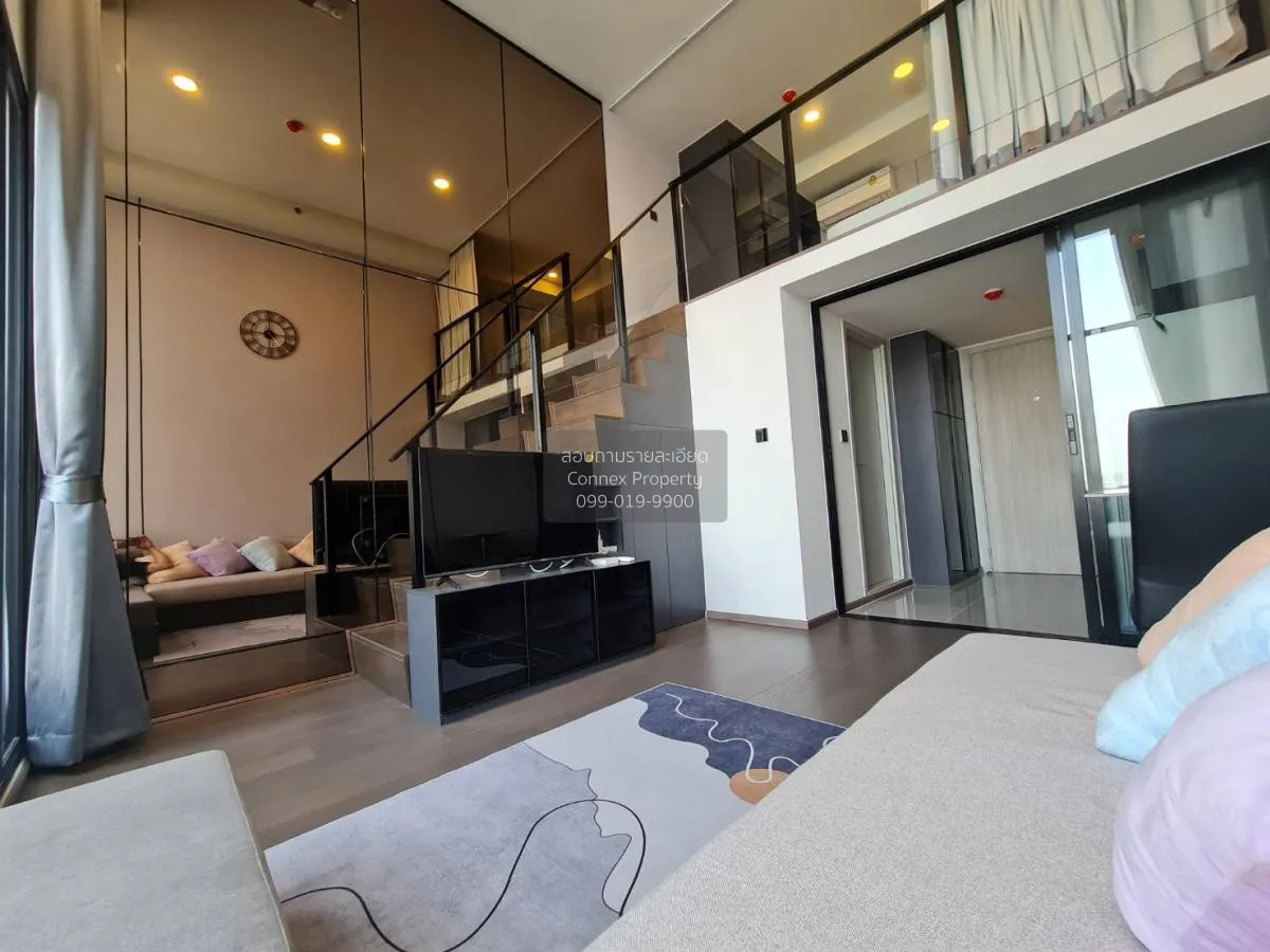 ขายคอนโด  พาร์ค ออริจิ้น จุฬา - สามย่าน MRT-สามย่าน มหาพฤฒาราม เข