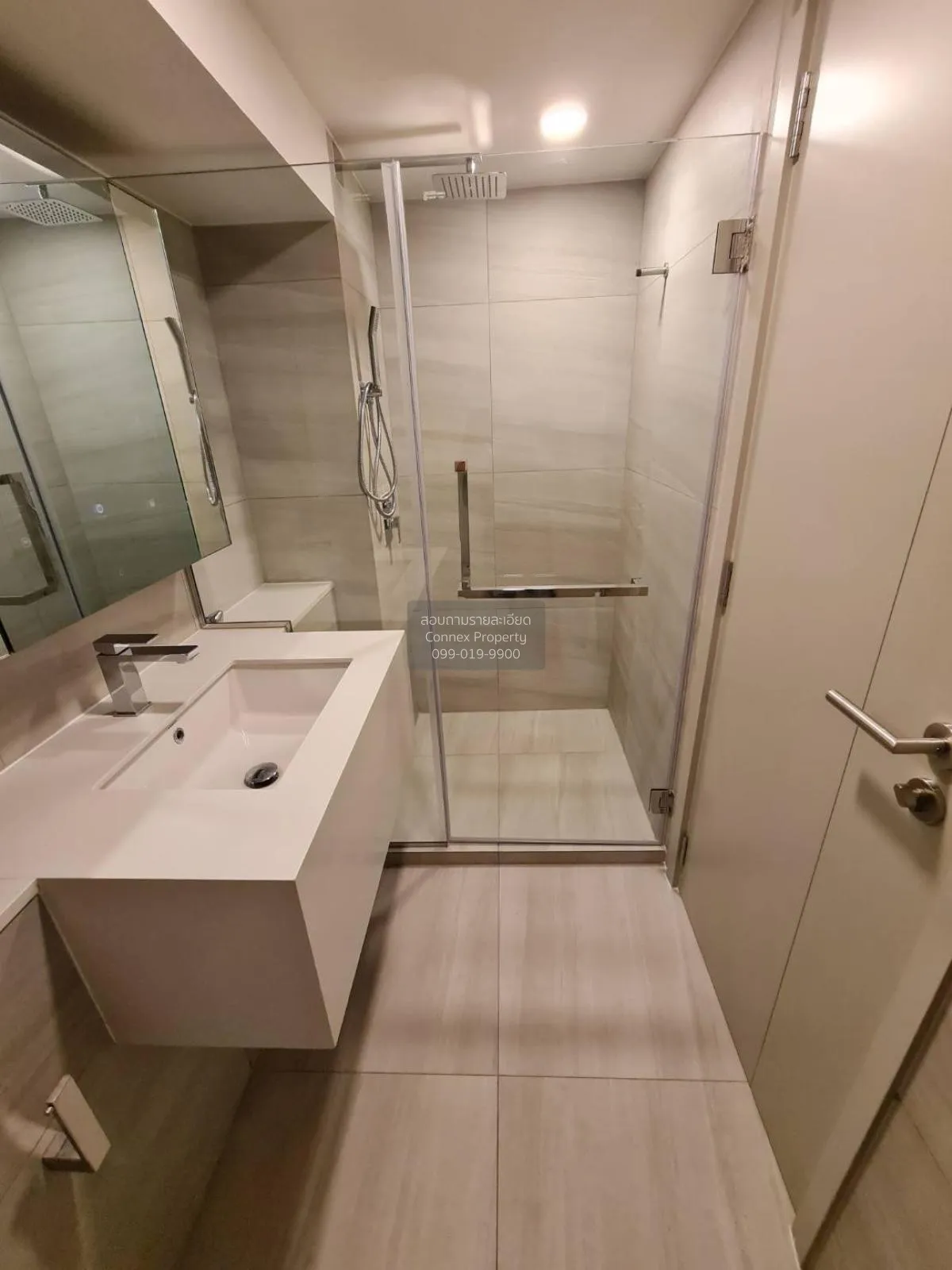 ขายคอนโด  พาร์ค ออริจิ้น จุฬา - สามย่าน MRT-สามย่าน มหาพฤฒาราม เข