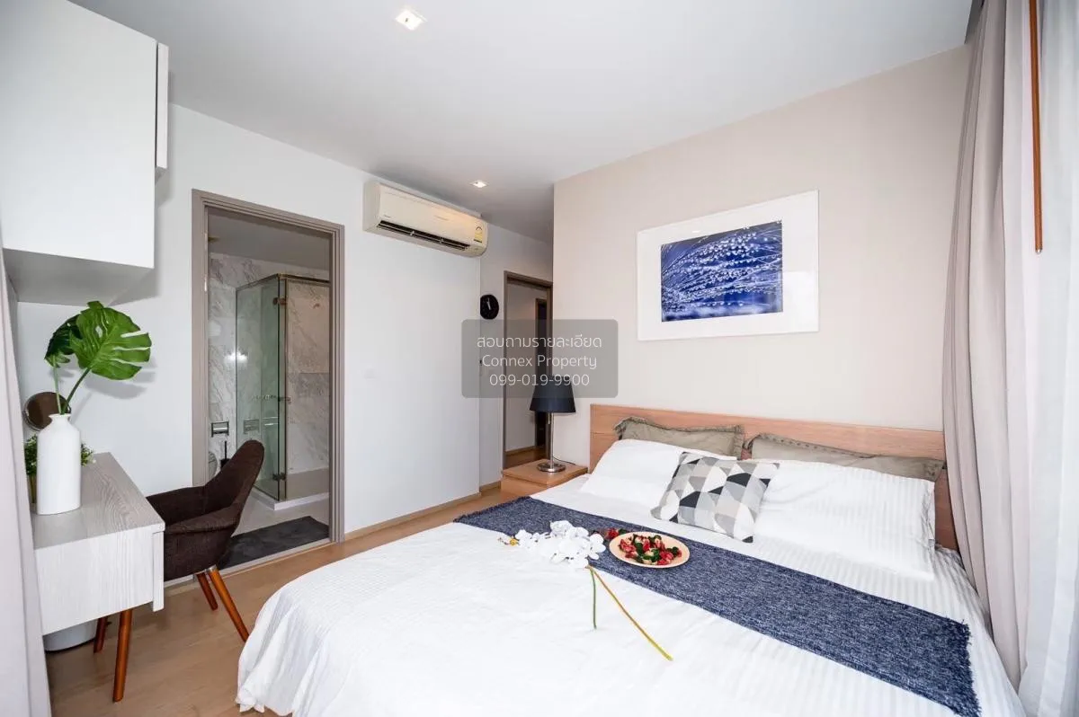 เช่าคอนโด  เอช คิว ทองหล่อ BTS-ทองหล่อ คลองตันเหนือ เขต วัฒนา กรุ