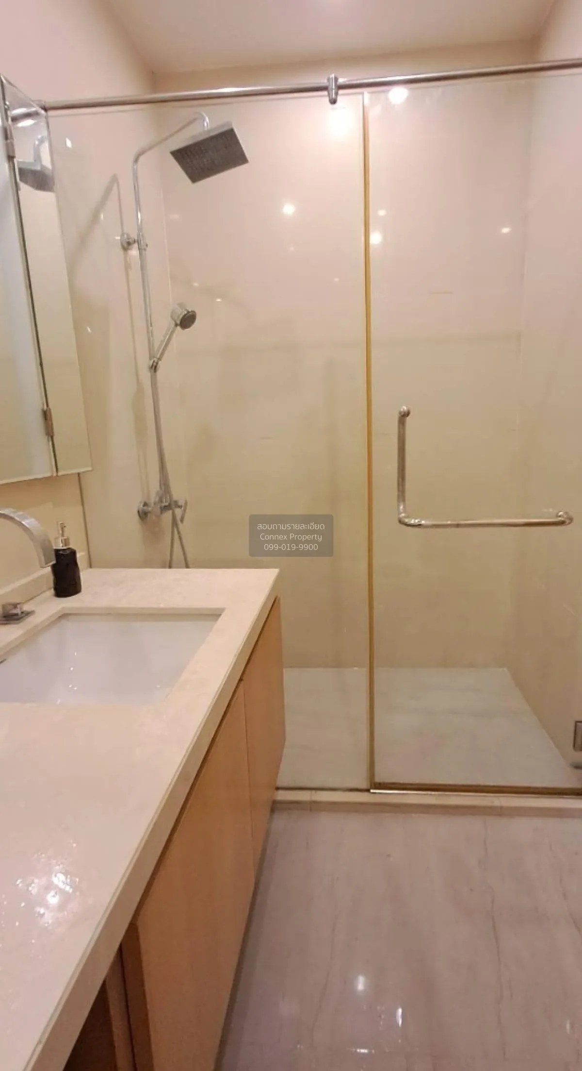 เช่าคอนโด  วินด์ รัชโยธิน BTS-พหลโยธิน 24 ลาดยาว เขต จตุจักร กรุง