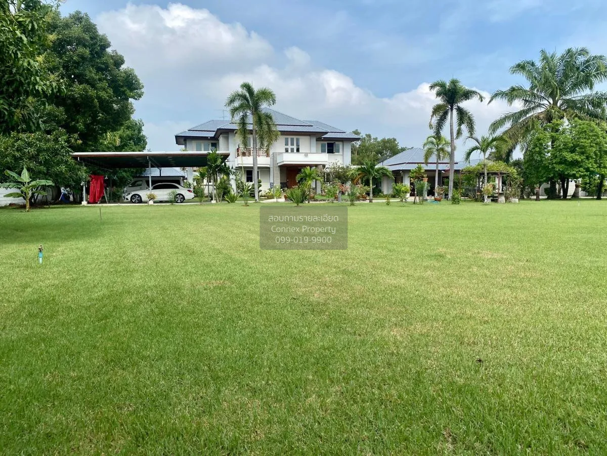 For Sale Single house, 2 floors, large house, next to the Chao Ph 2