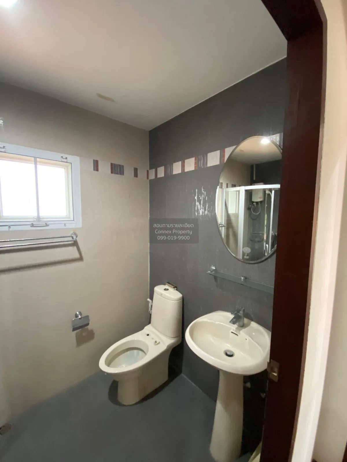 For Sale Single house, 2 floors, large house, next to the Chao Ph