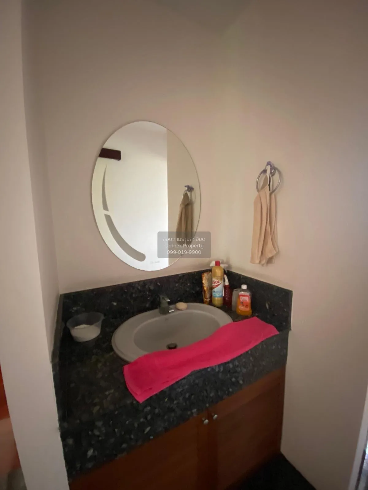 For Sale Single house, 2 floors, large house, next to the Chao Ph