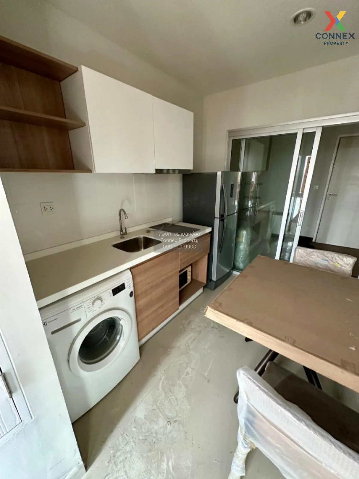 ขายคอนโด  เซ็นทริค ติวานนท์ สเตชั่น MRT-แยกติวานนท์ ตลาดบางเขน เม