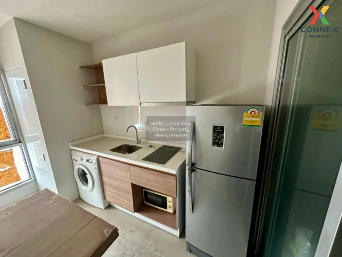 ขายคอนโด  เซ็นทริค ติวานนท์ สเตชั่น MRT-แยกติวานนท์ ตลาดบางเขน เม