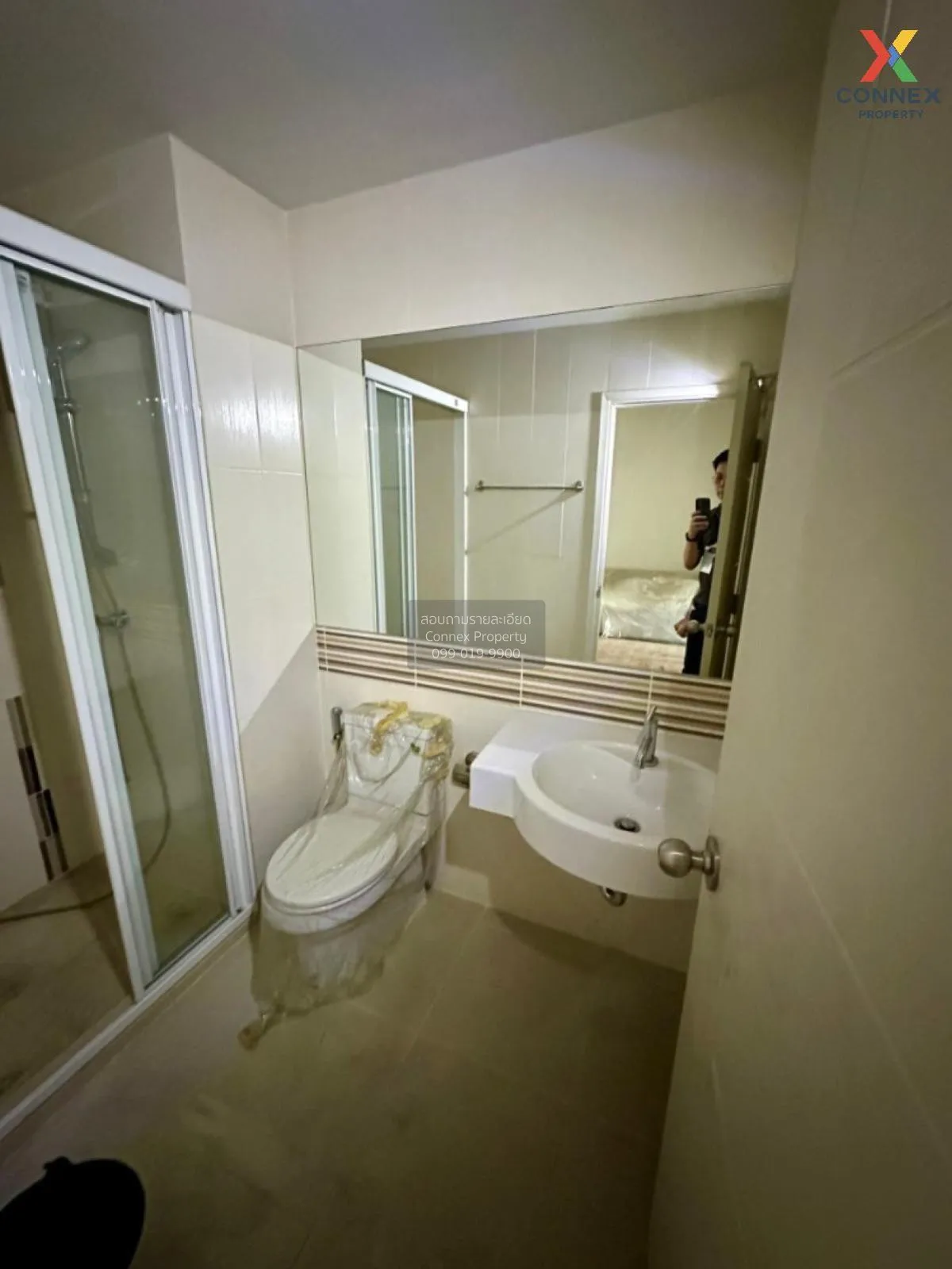 ขายคอนโด  เซ็นทริค ติวานนท์ สเตชั่น MRT-แยกติวานนท์ ตลาดบางเขน เม