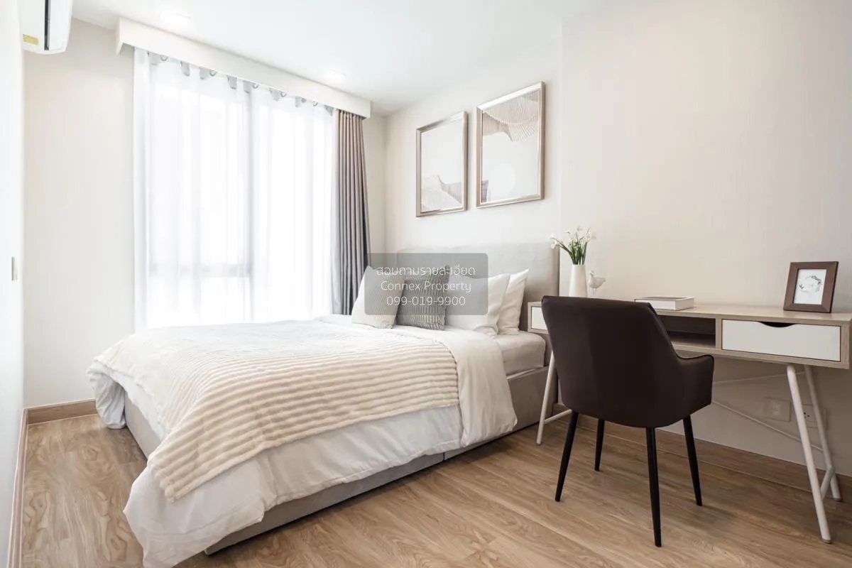 ขายคอนโด  มาเอสโตร 07 อนุสาวรีย์ชัย BTS-อนุสาวรีย์ชัยสมรภูมิ ถนนพ 3