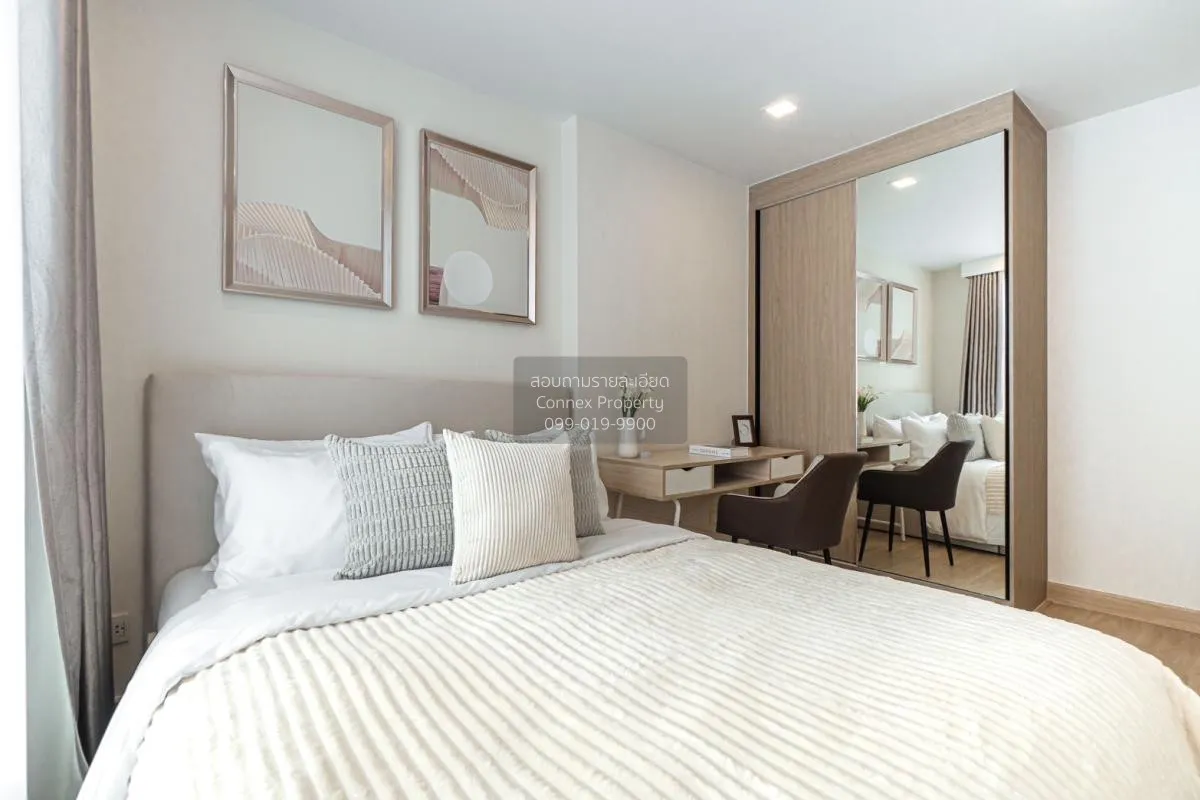 ขายคอนโด  มาเอสโตร 07 อนุสาวรีย์ชัย BTS-อนุสาวรีย์ชัยสมรภูมิ ถนนพ 4