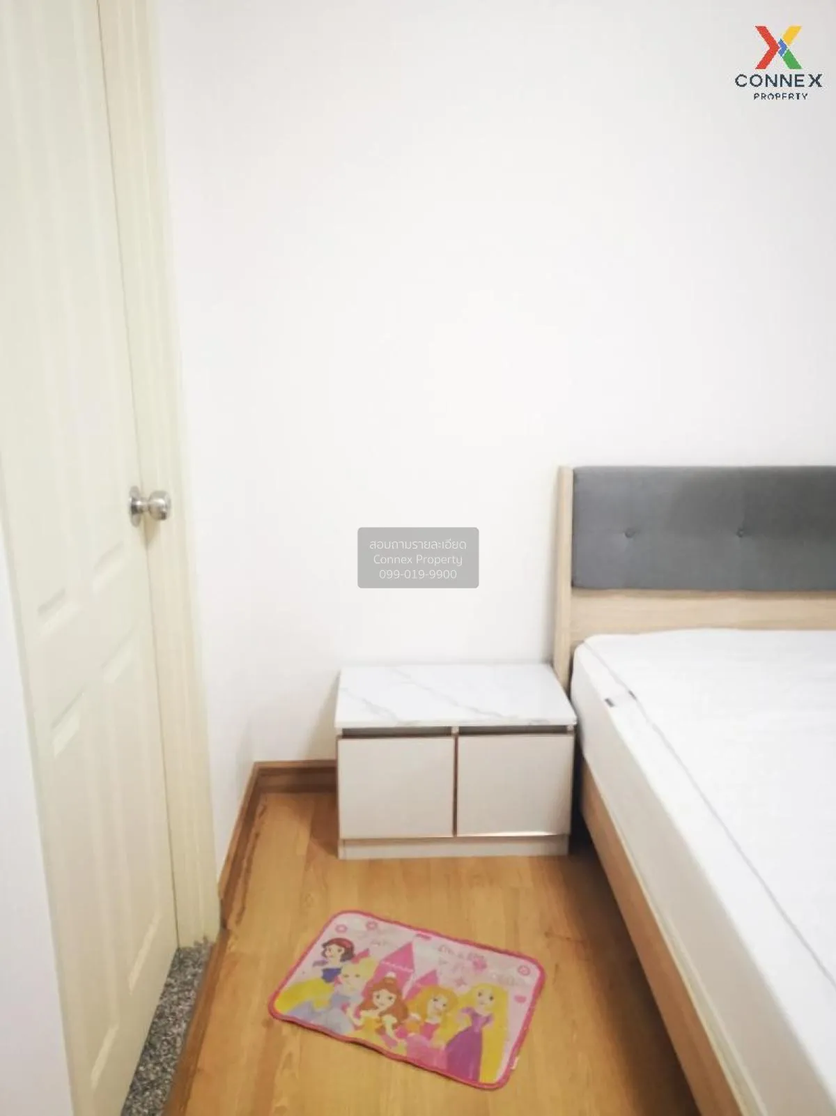 For Sale Condo , Supalai Veranda Ratchavipha - Prachachuen , MRT- 2