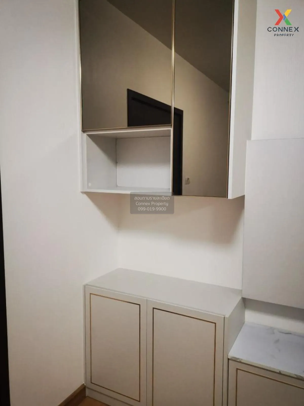 For Sale Condo , Supalai Veranda Ratchavipha - Prachachuen , MRT-