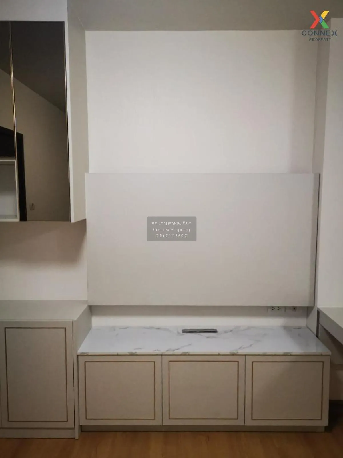 For Rent Condo , Supalai Veranda Ratchavipha - Prachachuen , MRT- 4