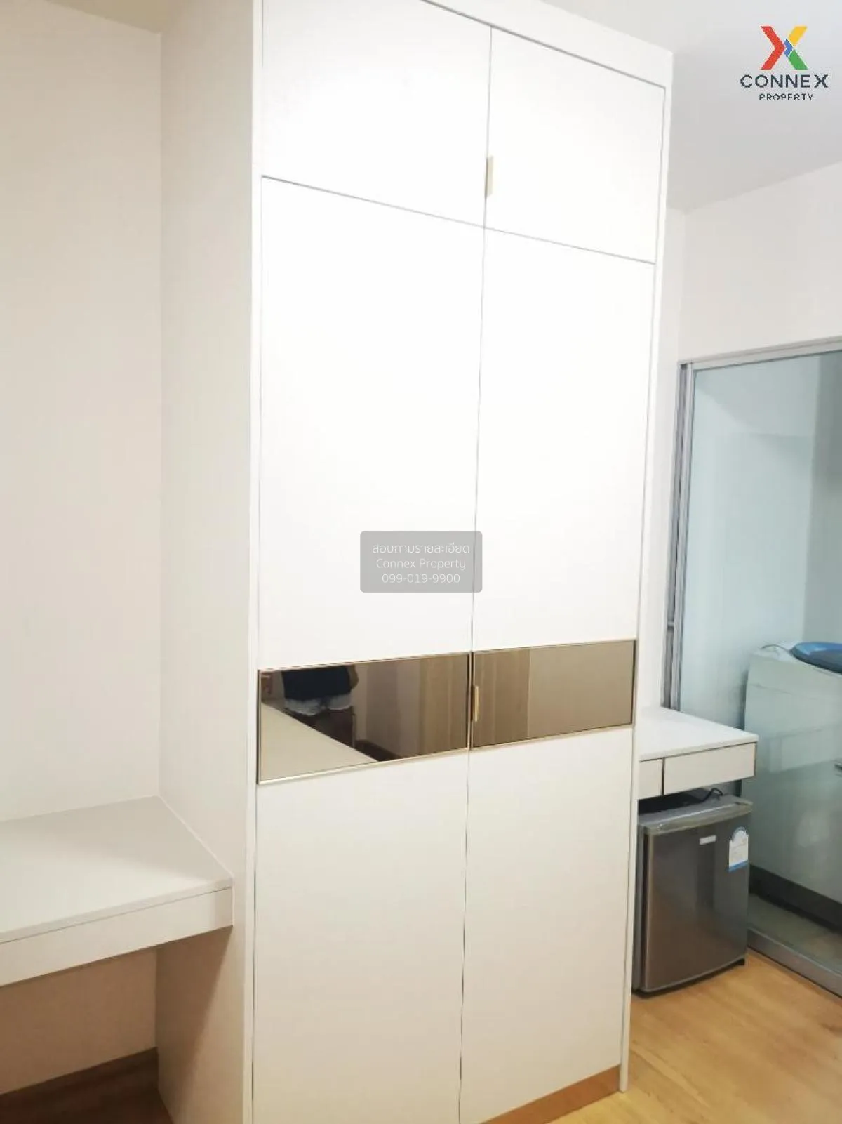 For Rent Condo , Supalai Veranda Ratchavipha - Prachachuen , MRT-