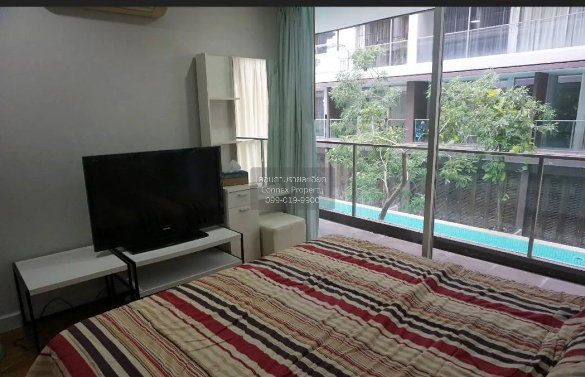 เช่าคอนโด  ธนา ทรี (จรัญสนิทวงศ์ 40) MRT-บางยี่ขัน บางยี่ขัน เขต 