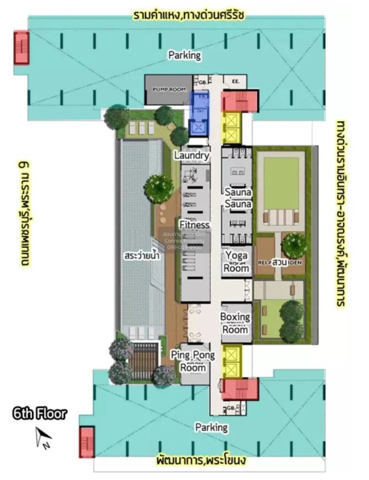 ขายคอนโด  พลัมคอนโด รามคำแหง สเตชั่น ARL-รามคำแหง สวนหลวง เขต สวน