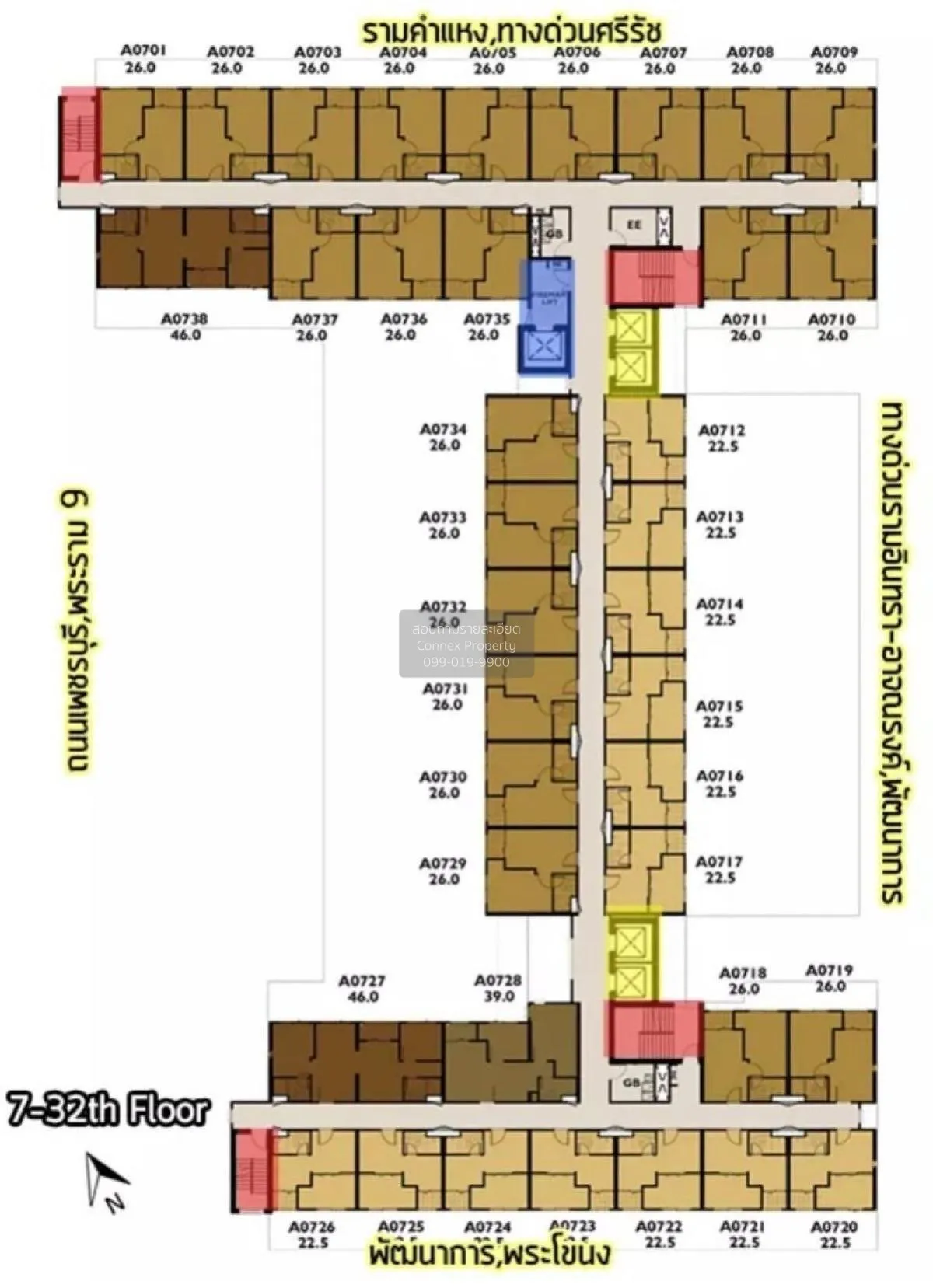 ขายคอนโด  พลัมคอนโด รามคำแหง สเตชั่น ARL-รามคำแหง สวนหลวง เขต สวน