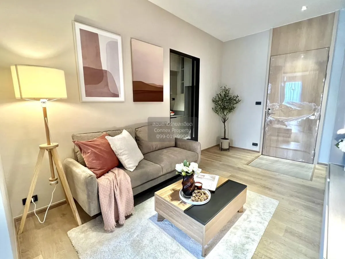 ขายคอนโด  เดอะฟายน์ แบงค็อค ทองหล่อ-เอกมัย BTS-ทองหล่อ คลองตันเหน 1