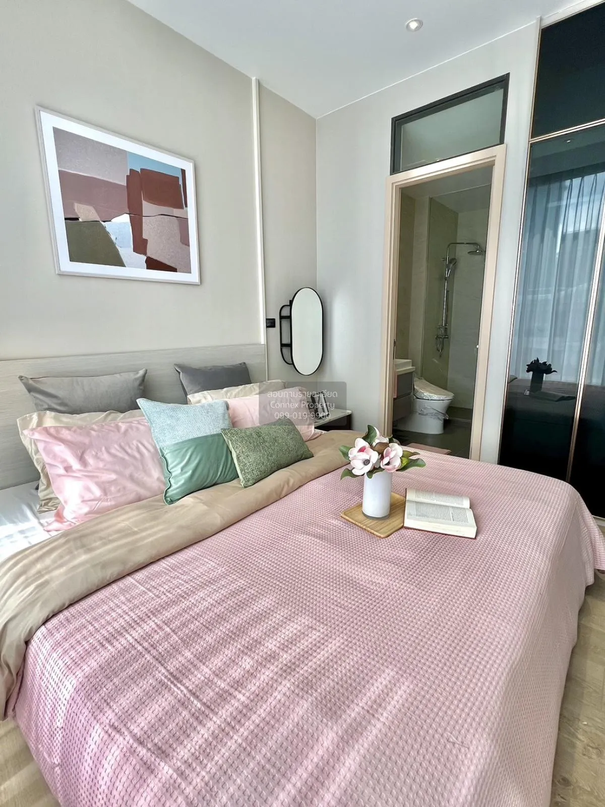 ขายคอนโด  เดอะฟายน์ แบงค็อค ทองหล่อ-เอกมัย BTS-ทองหล่อ คลองตันเหน