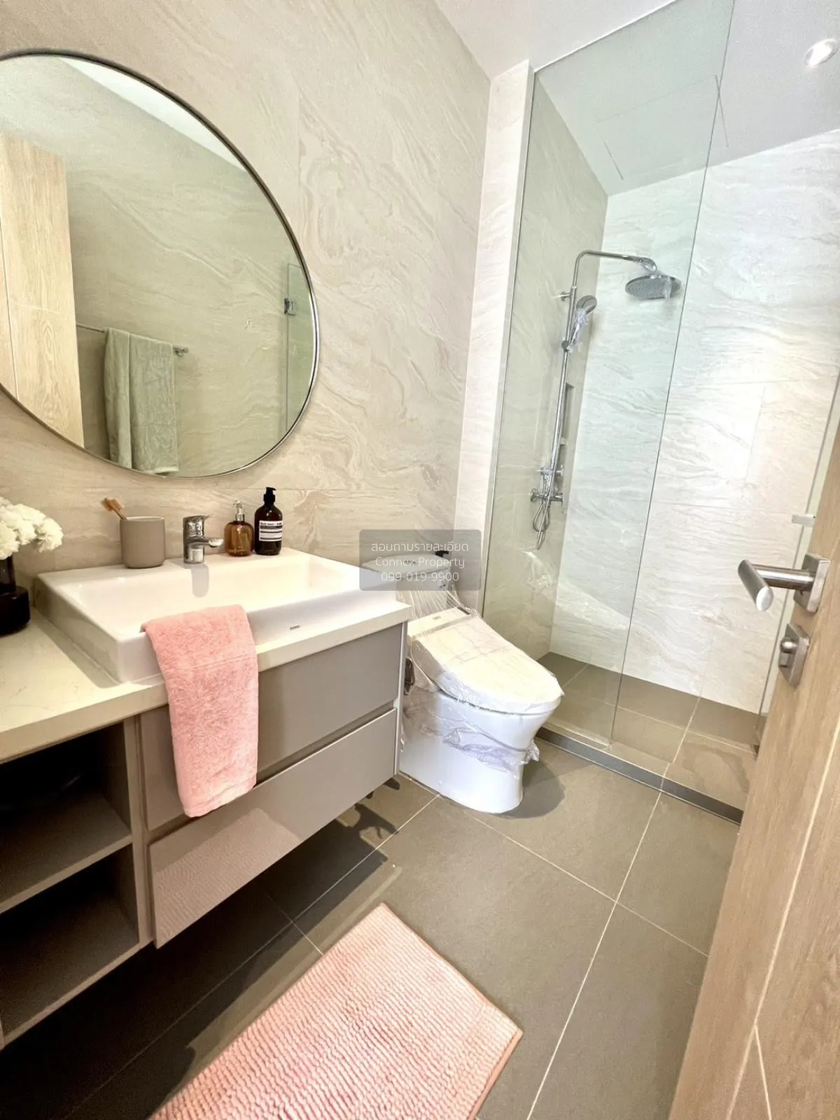 ขายคอนโด  เดอะฟายน์ แบงค็อค ทองหล่อ-เอกมัย BTS-ทองหล่อ คลองตันเหน