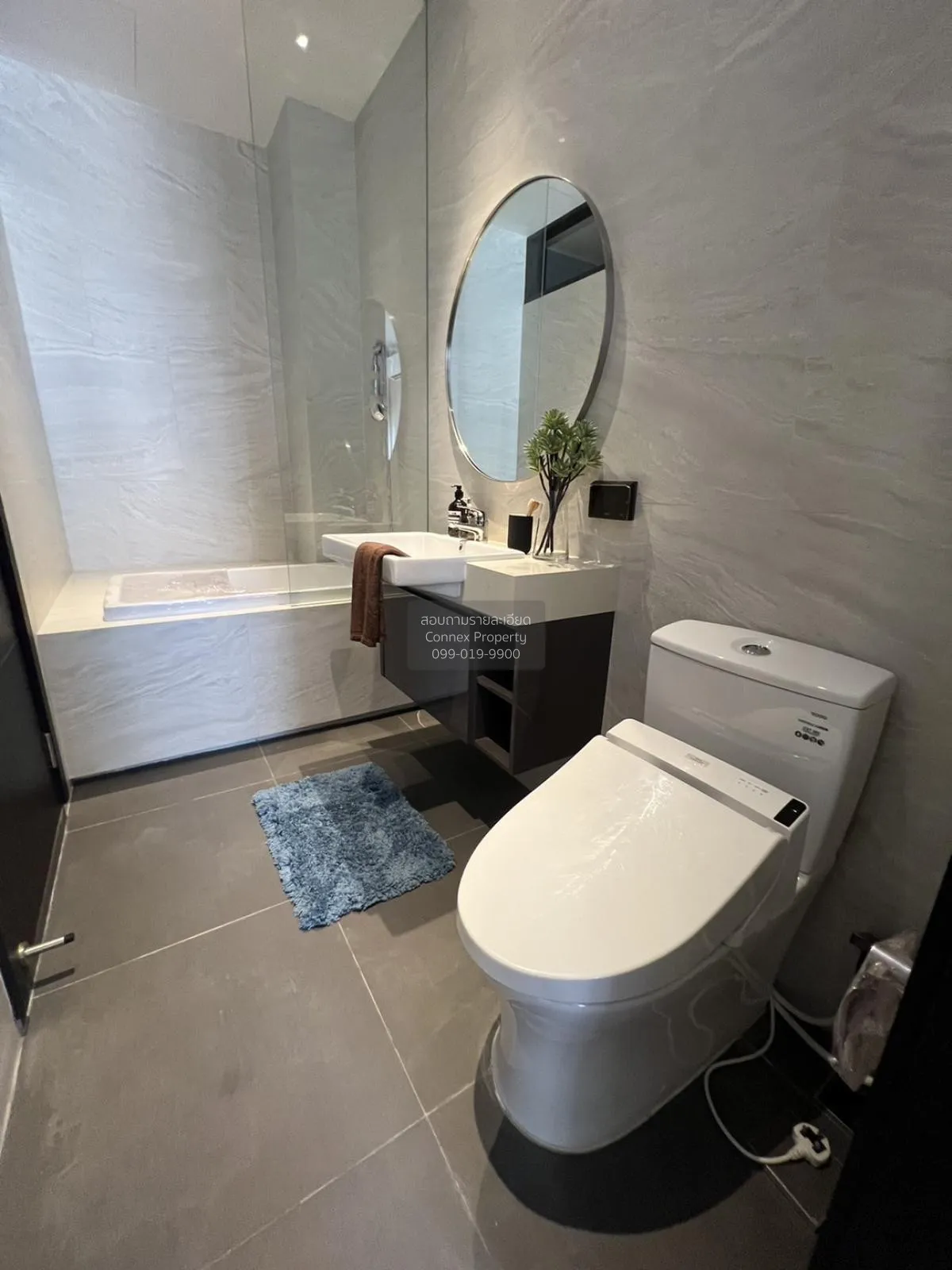 ขายคอนโด  เดอะฟายน์ แบงค็อค ทองหล่อ-เอกมัย BTS-ทองหล่อ คลองตันเหน