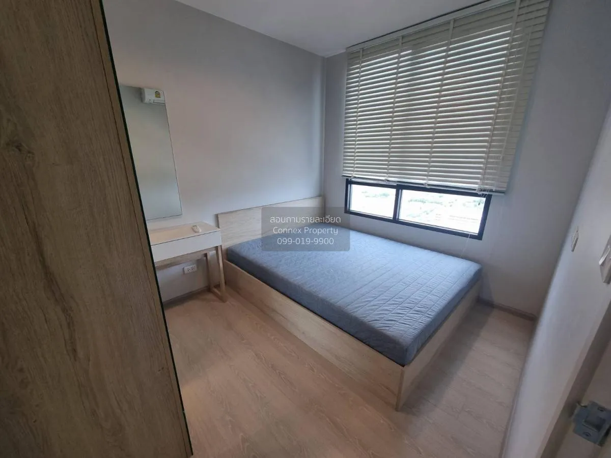 ขายคอนโด  นิว โนเบิล ศรีนครินทร์-ลาซาล วิวสวย ชั้นสูง สำโรงเหนือ  3