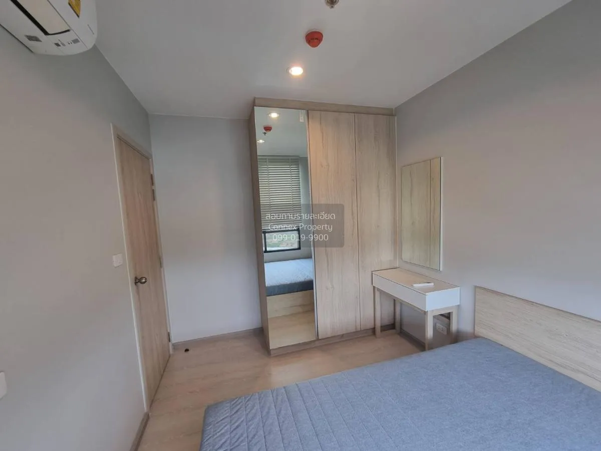 ขายคอนโด  นิว โนเบิล ศรีนครินทร์-ลาซาล วิวสวย ชั้นสูง สำโรงเหนือ  4