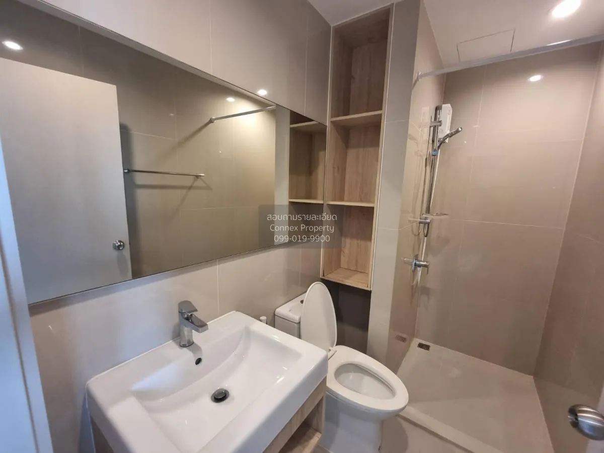 ขายคอนโด  นิว โนเบิล ศรีนครินทร์-ลาซาล วิวสวย ชั้นสูง สำโรงเหนือ 