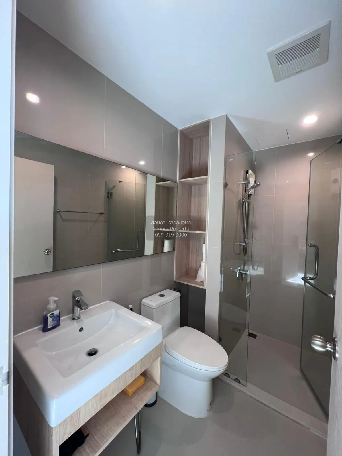 For Rent Condo , Nue Noble Srinakarin-Lasalle , nice view , high 