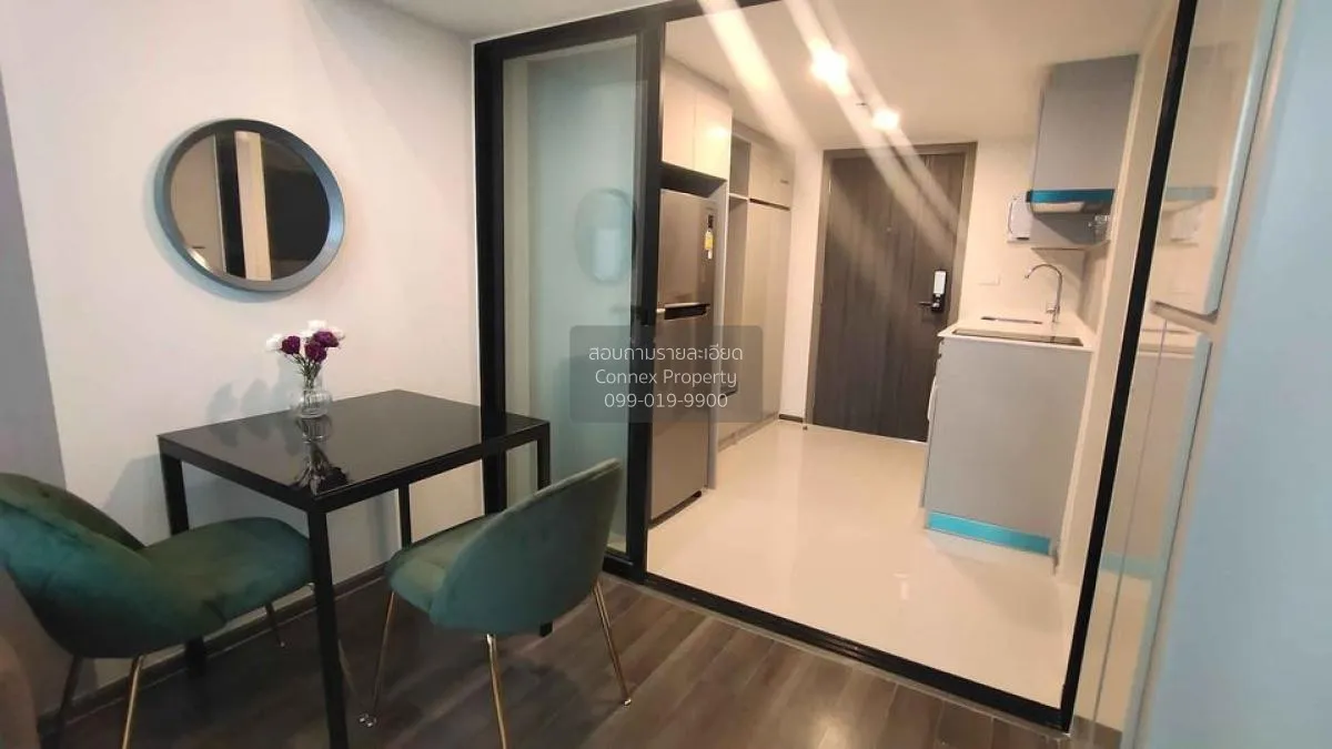 For Rent Condo , KnightsBridge Space Rama 9 , Duplex , MRT-Phra R 4