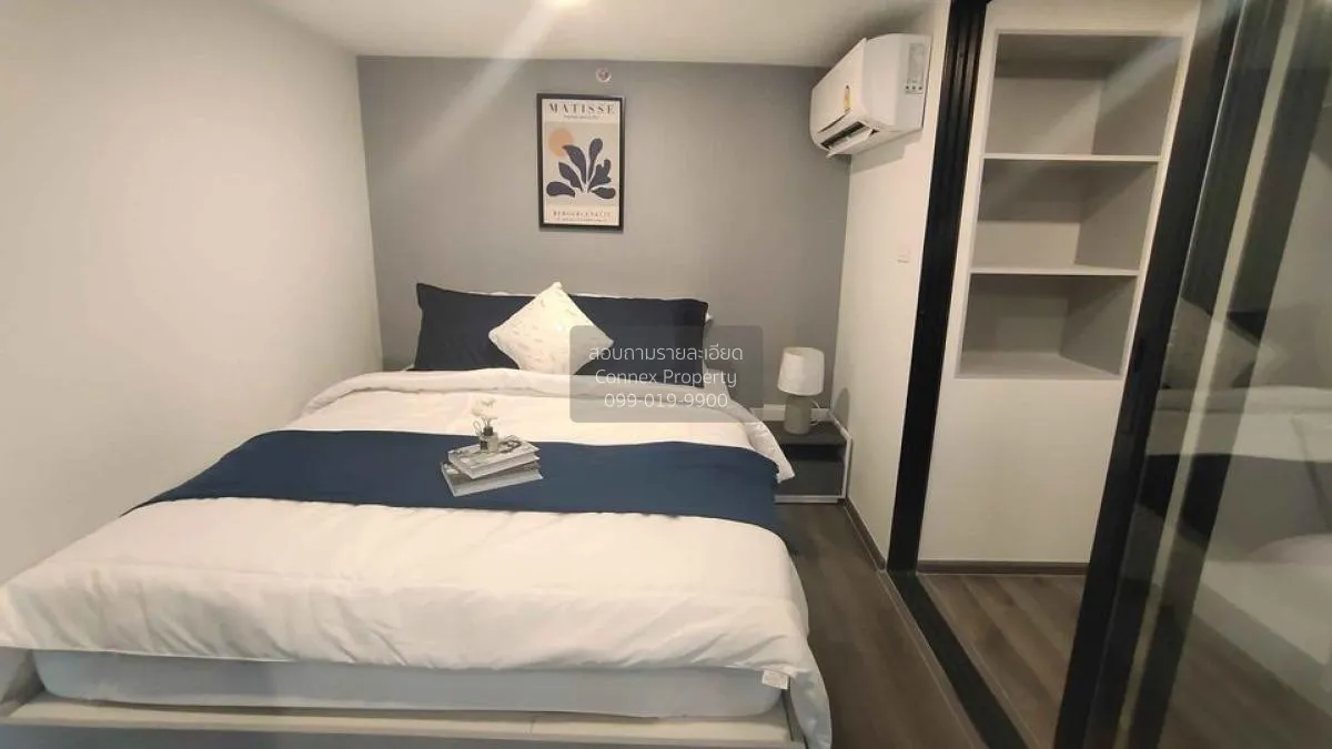 For Rent Condo , KnightsBridge Space Rama 9 , Duplex , MRT-Phra R
