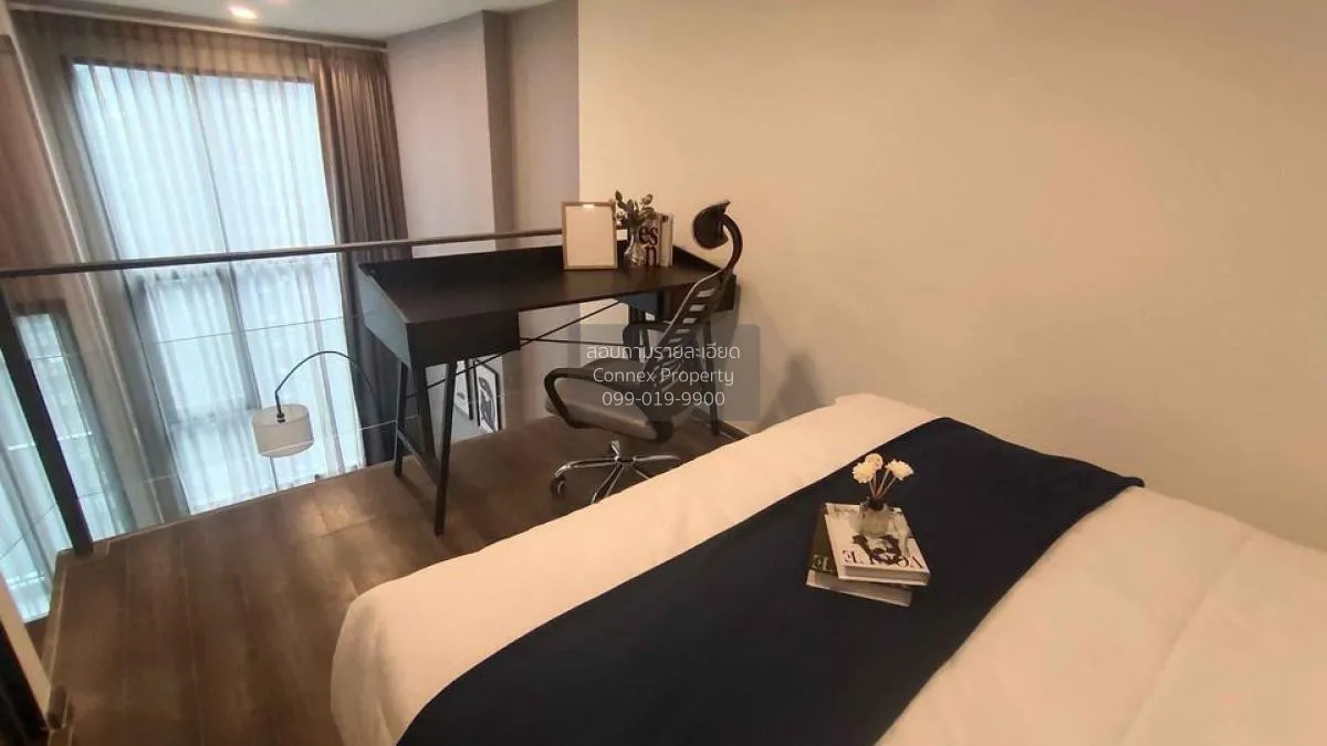 For Rent Condo , KnightsBridge Space Rama 9 , Duplex , MRT-Phra R