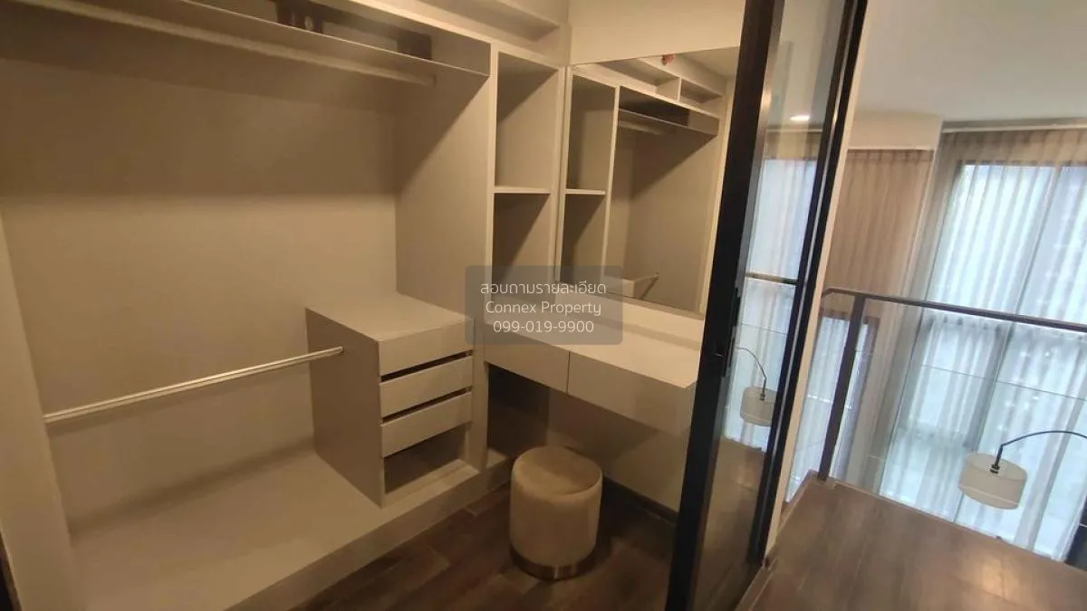 For Rent Condo , KnightsBridge Space Rama 9 , Duplex , MRT-Phra R
