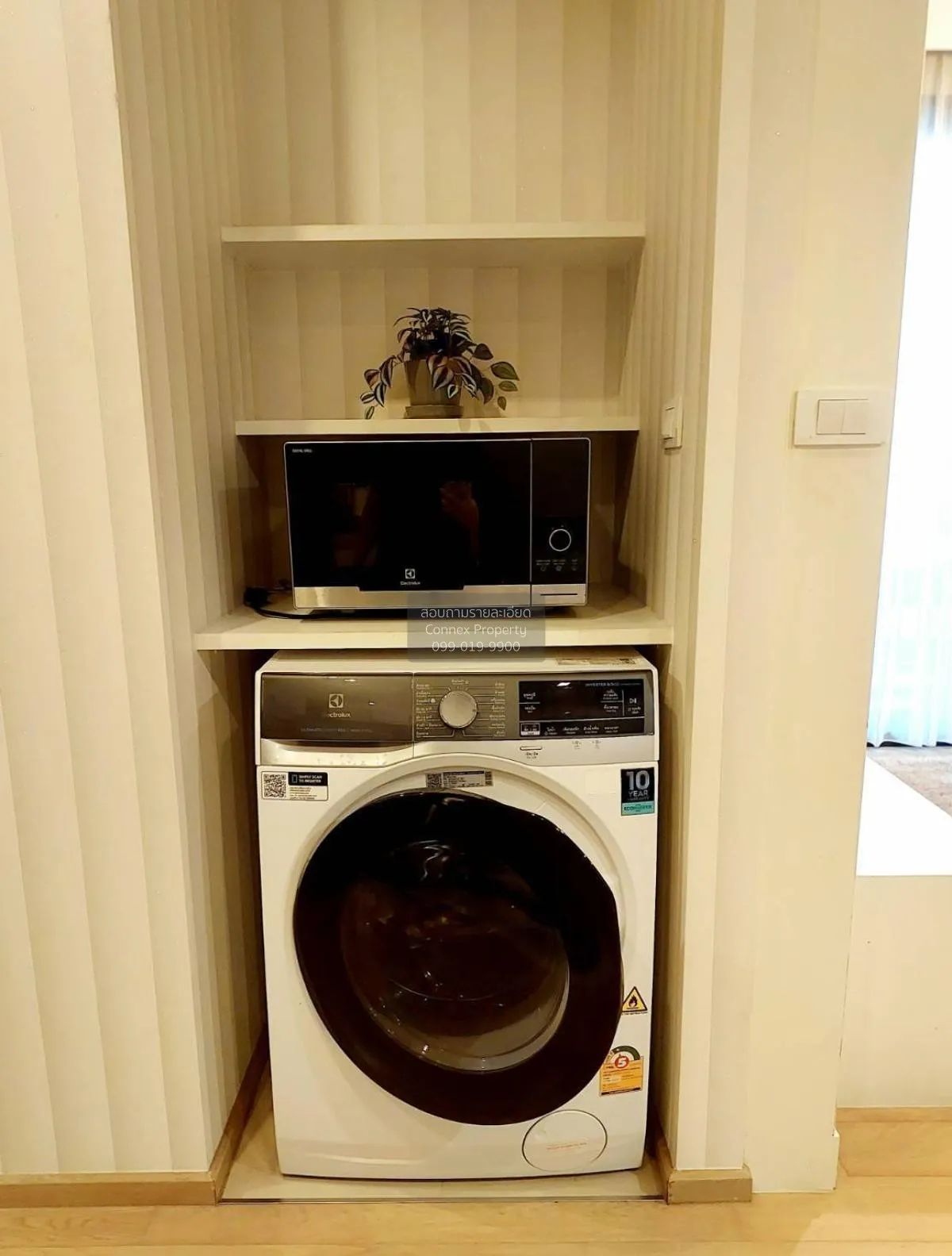 FOR RENT condo , HQ Thonglor , BTS-Thong Lo , Khlong Tan Nuea , W