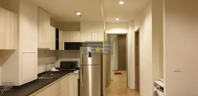 เช่าคอนโด  เอช คิว ทองหล่อ BTS-ทองหล่อ คลองตันเหนือ เขต วัฒนา กรุ 4