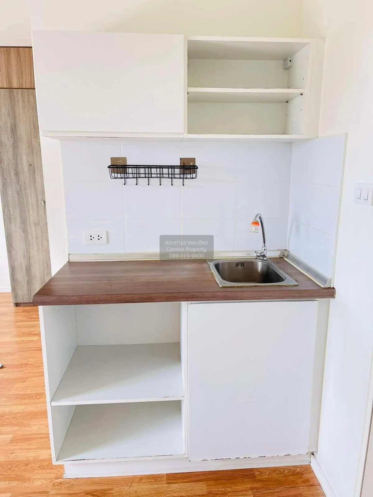 ขายคอนโด  ลุมพินี วิลล์ พระนั่งเกล้า - ริเวอร์วิว MRT-ไทรม้า ไทรม