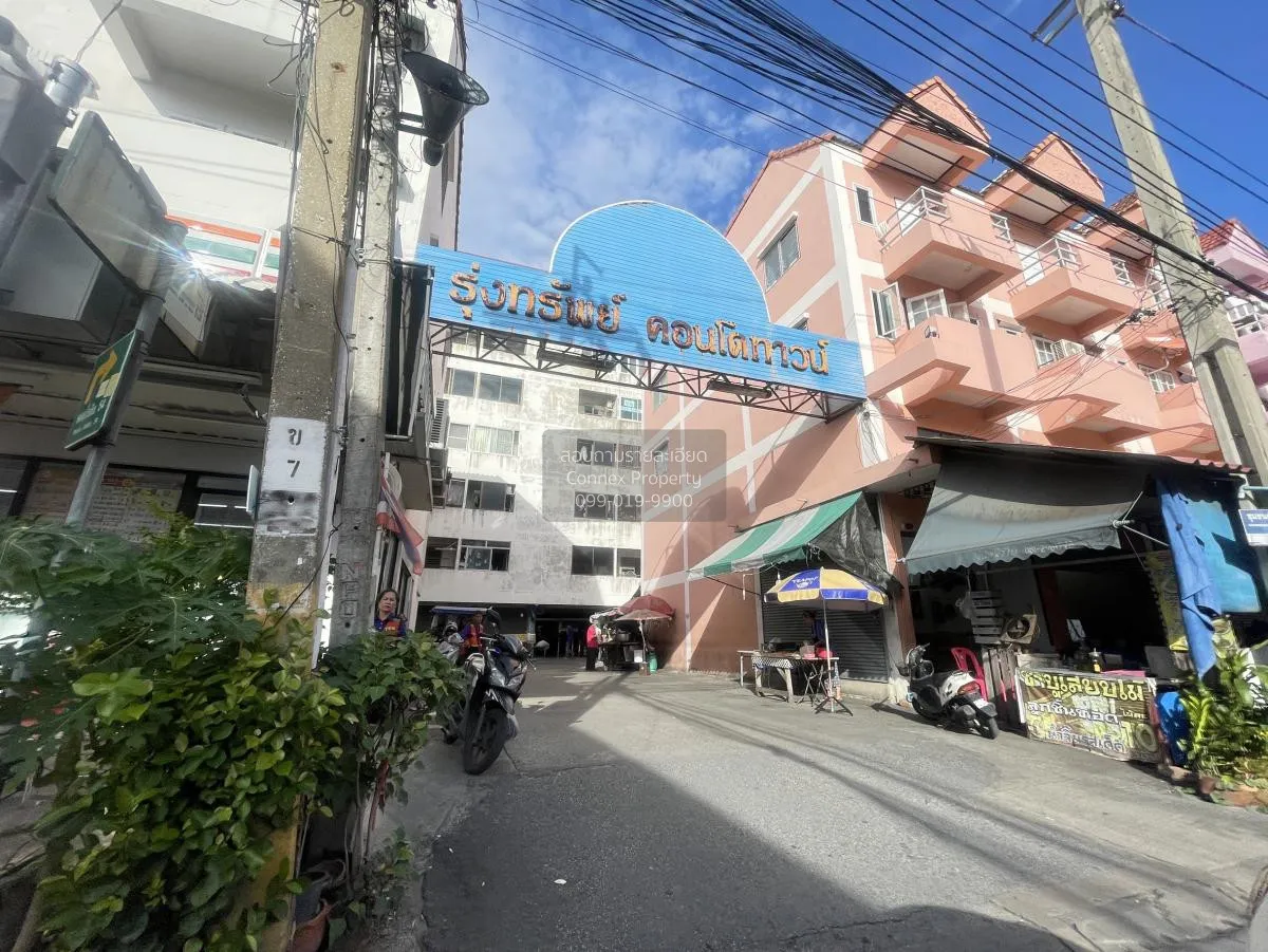 For Sale Condo ,  Rungsap Condotown , wide frontage , Khlong Than 1