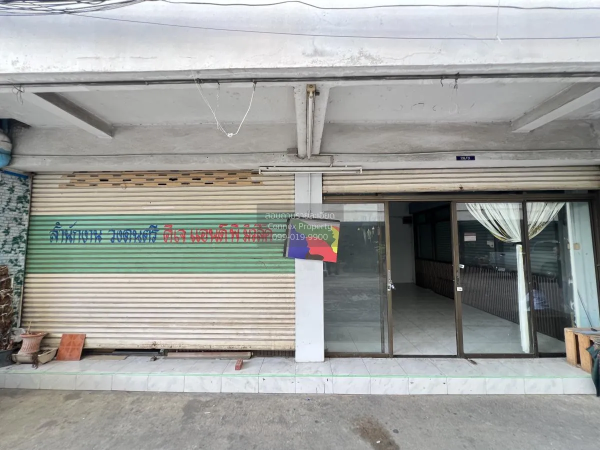 For Sale Condo ,  Rungsap Condotown , wide frontage , Khlong Than 3