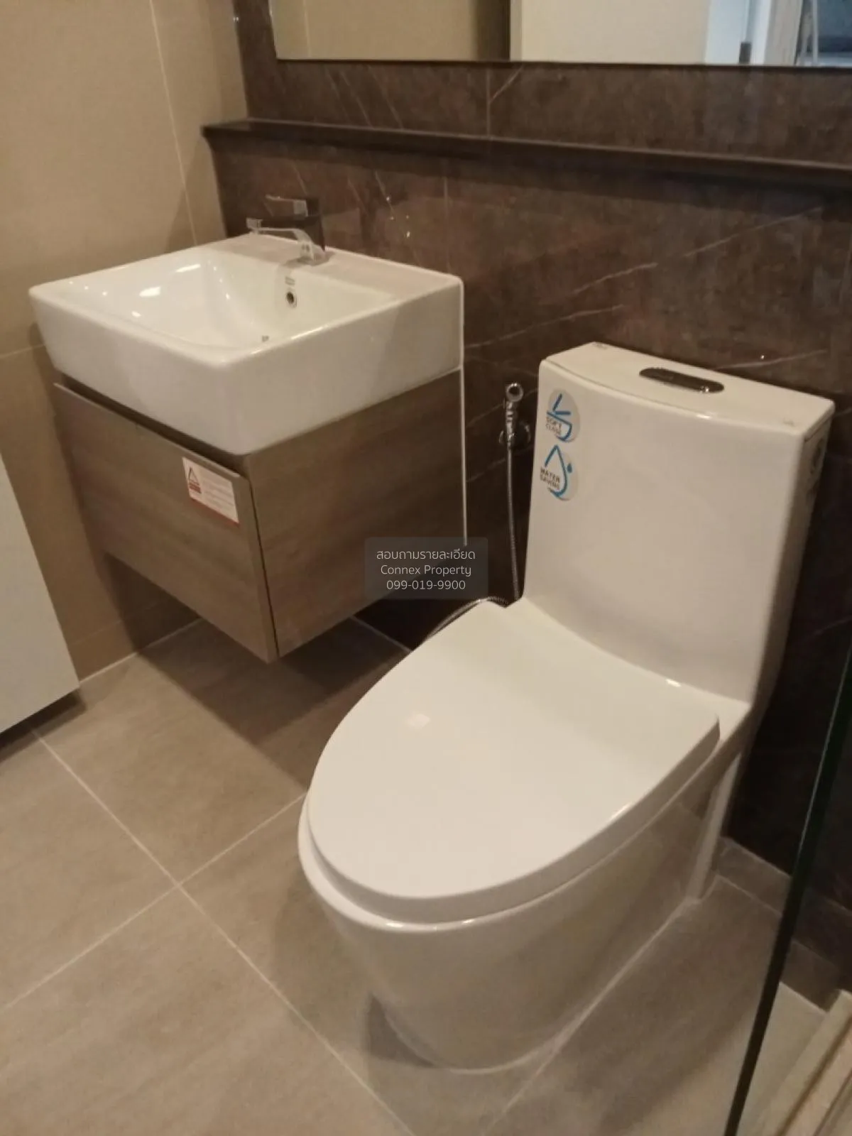 For Rent Condo , The Tree Pattanakarn - Ekkamai , ARL-Ramkhamhaen