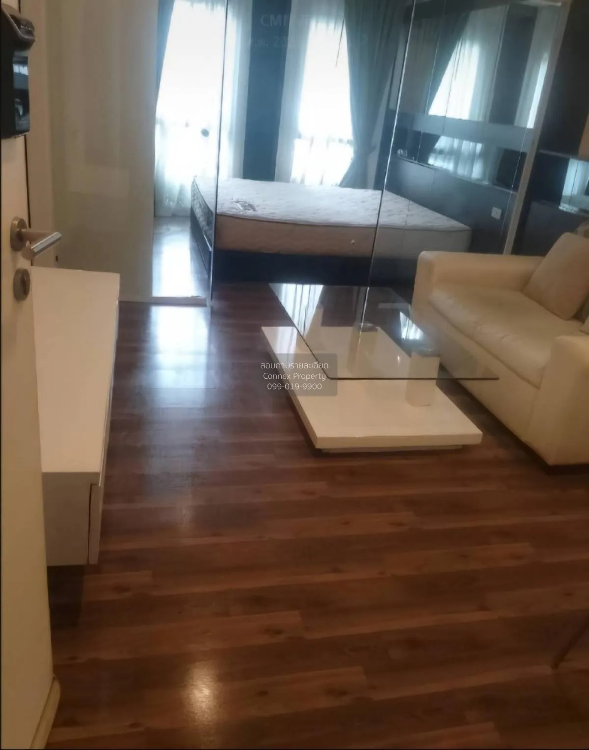 ขายคอนโด  พาร์ค เอ็กโซ เกษตร - นวมินทร์ คลองกุ่ม เขต บึงกุ่ม กรุง 2