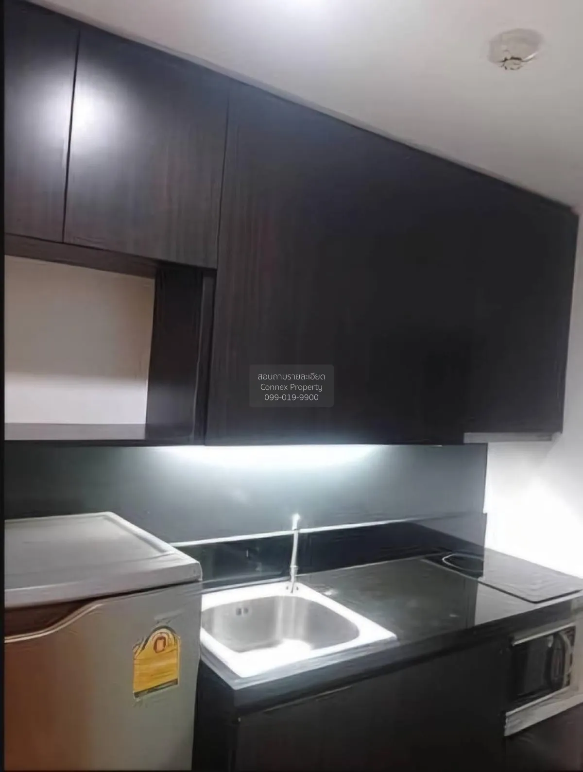 ขายคอนโด  พาร์ค เอ็กโซ เกษตร - นวมินทร์ คลองกุ่ม เขต บึงกุ่ม กรุง