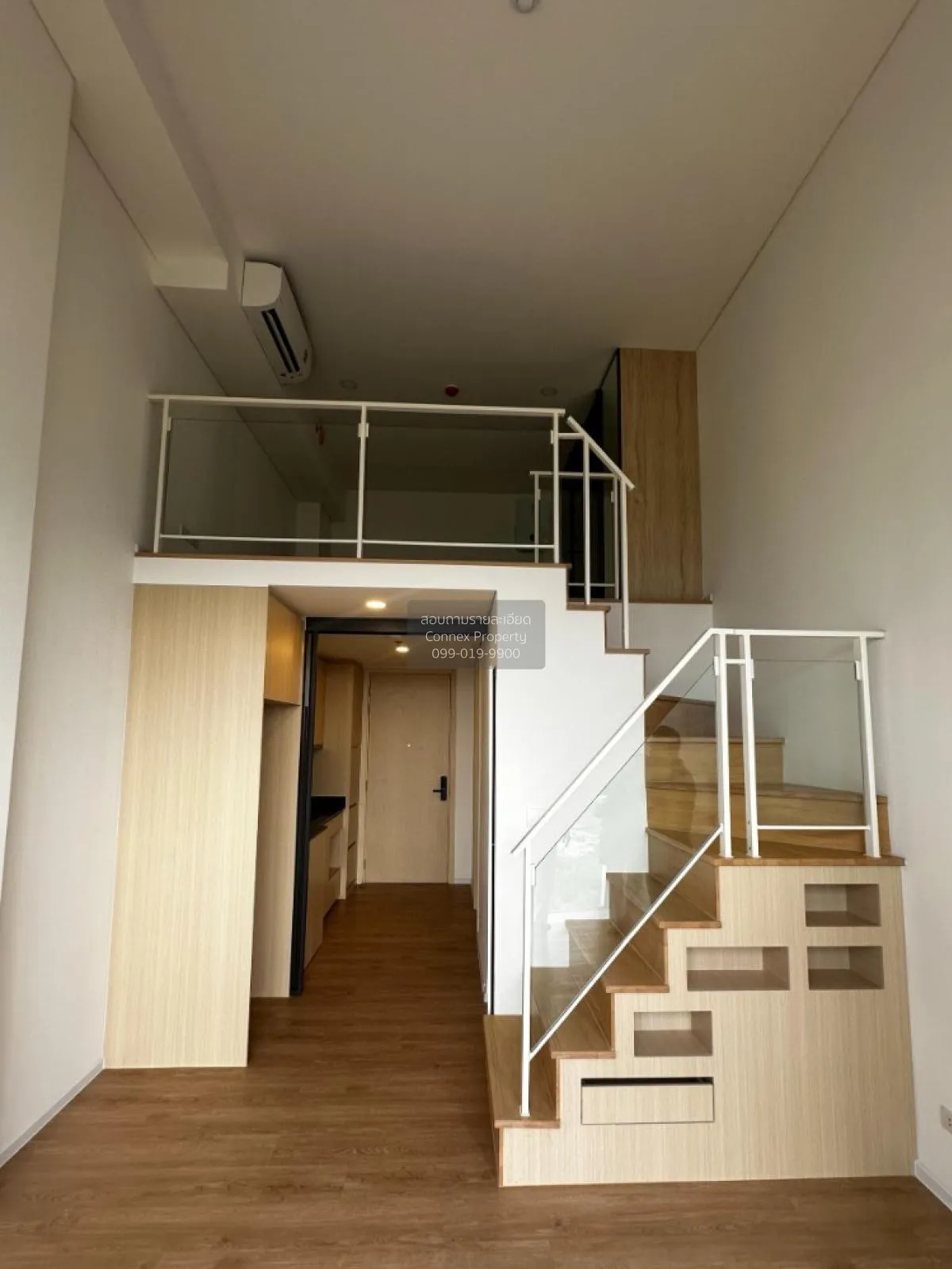 For Sale Condo , Siamese Rama 9 (Landmark @MRTA Station) , Duplex 1