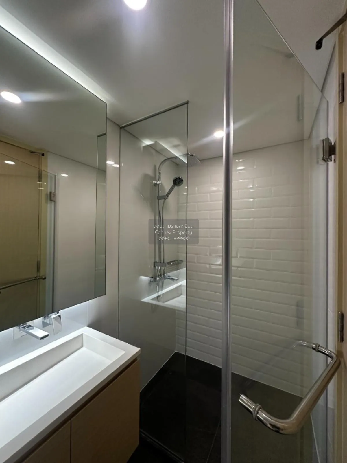 For Sale Condo , Siamese Rama 9 (Landmark @MRTA Station) , Duplex