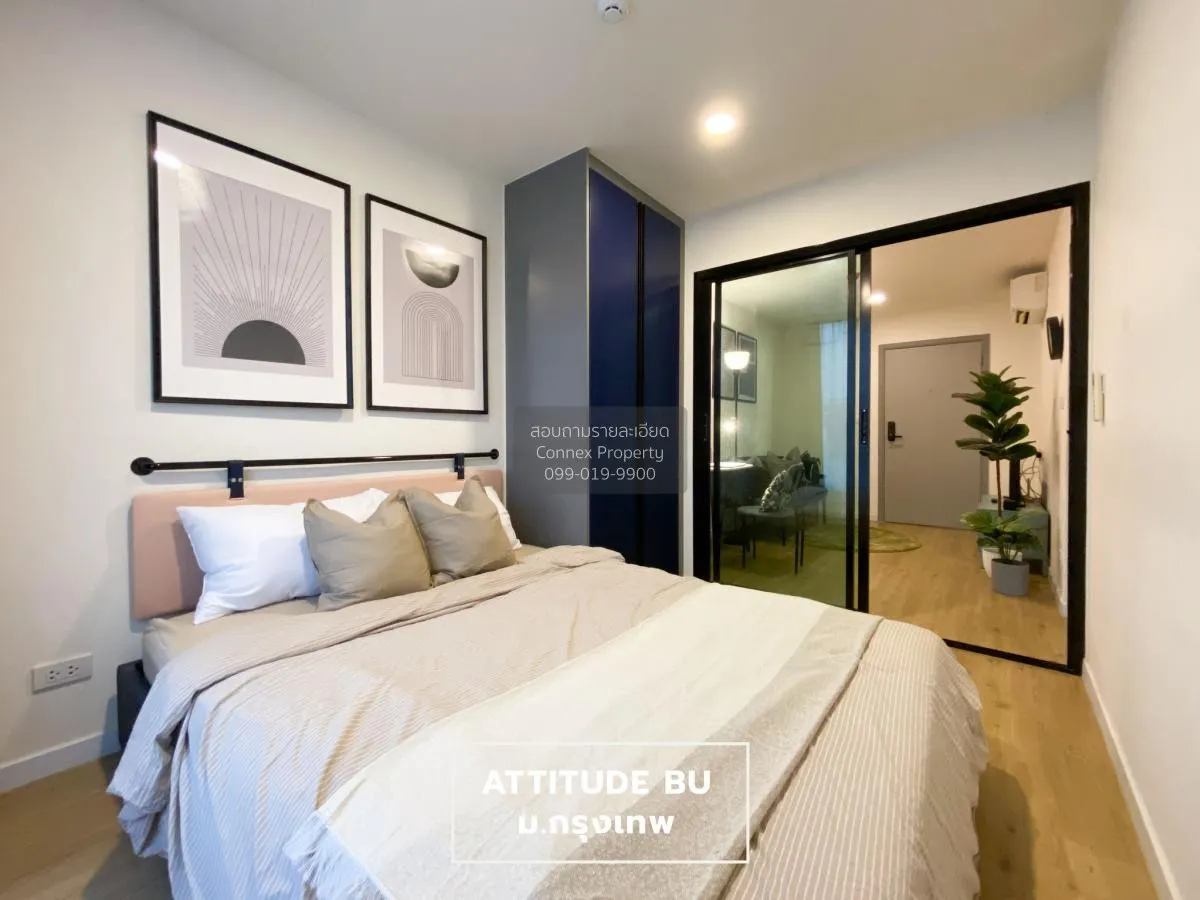 For Rent Condo , Attitude BU , Khlong Nueng , khlong Luang , Path
