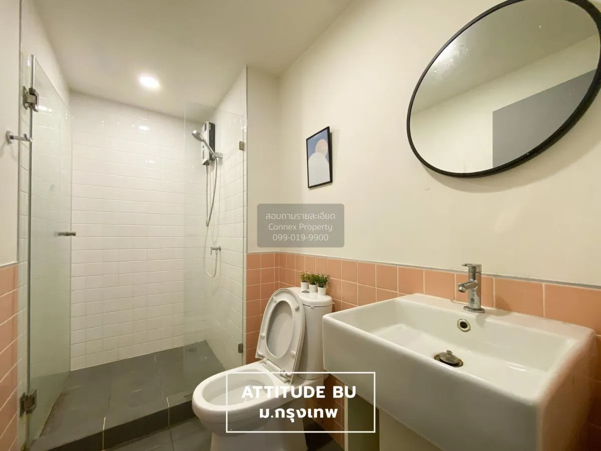 For Rent Condo , Attitude BU , Khlong Nueng , khlong Luang , Path