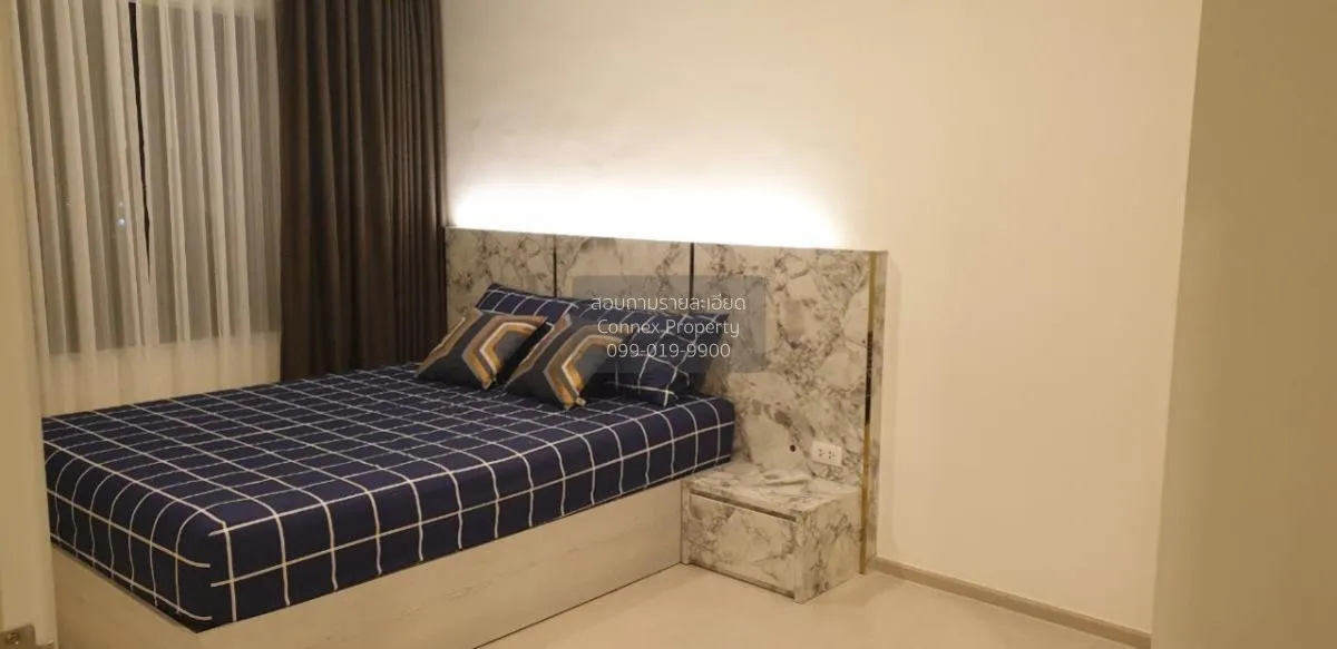 ขายคอนโด  แอสปาย เอราวัณ BTS-ช้างเอราวัณ บางด้วน เขต ดอนเมือง สมุ 2