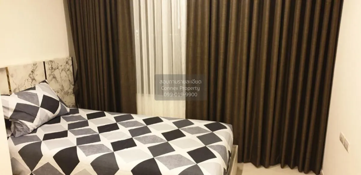 ขายคอนโด  แอสปาย เอราวัณ BTS-ช้างเอราวัณ บางด้วน เขต ดอนเมือง สมุ 3