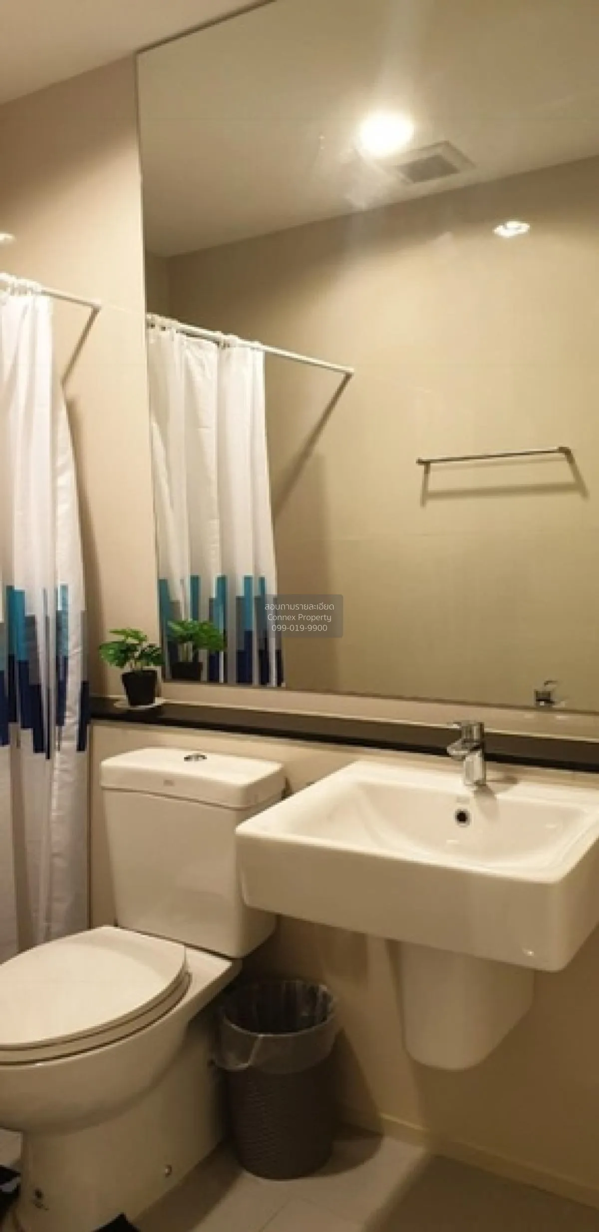 ขายคอนโด  แอสปาย เอราวัณ BTS-ช้างเอราวัณ บางด้วน เขต ดอนเมือง สมุ 4