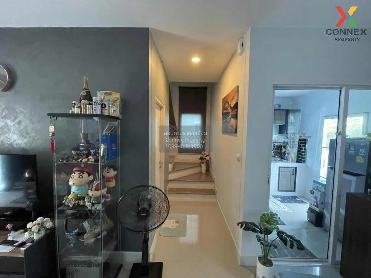 ขายบ้าน  คณาสิริ พระราม 2 – วงแหวน หน้ากว้าง พันท้ายนรสิงห์ เมือง